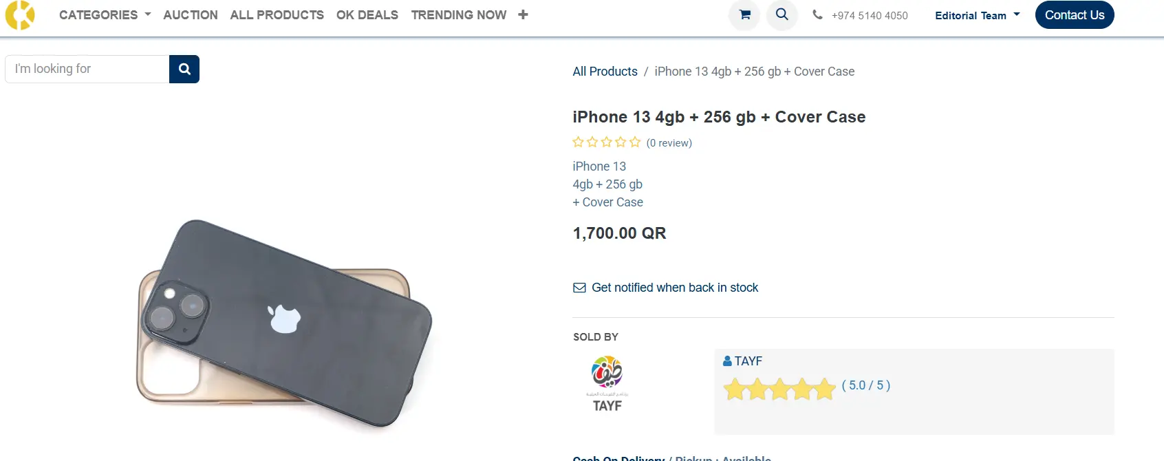 An iPhone 13 sold at OksouQ, accompanied by a unseen price showing how great are OksouQ deals.