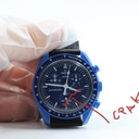 Swatch Omega Mission to neptune, Blue Watch ** Contain Crack **