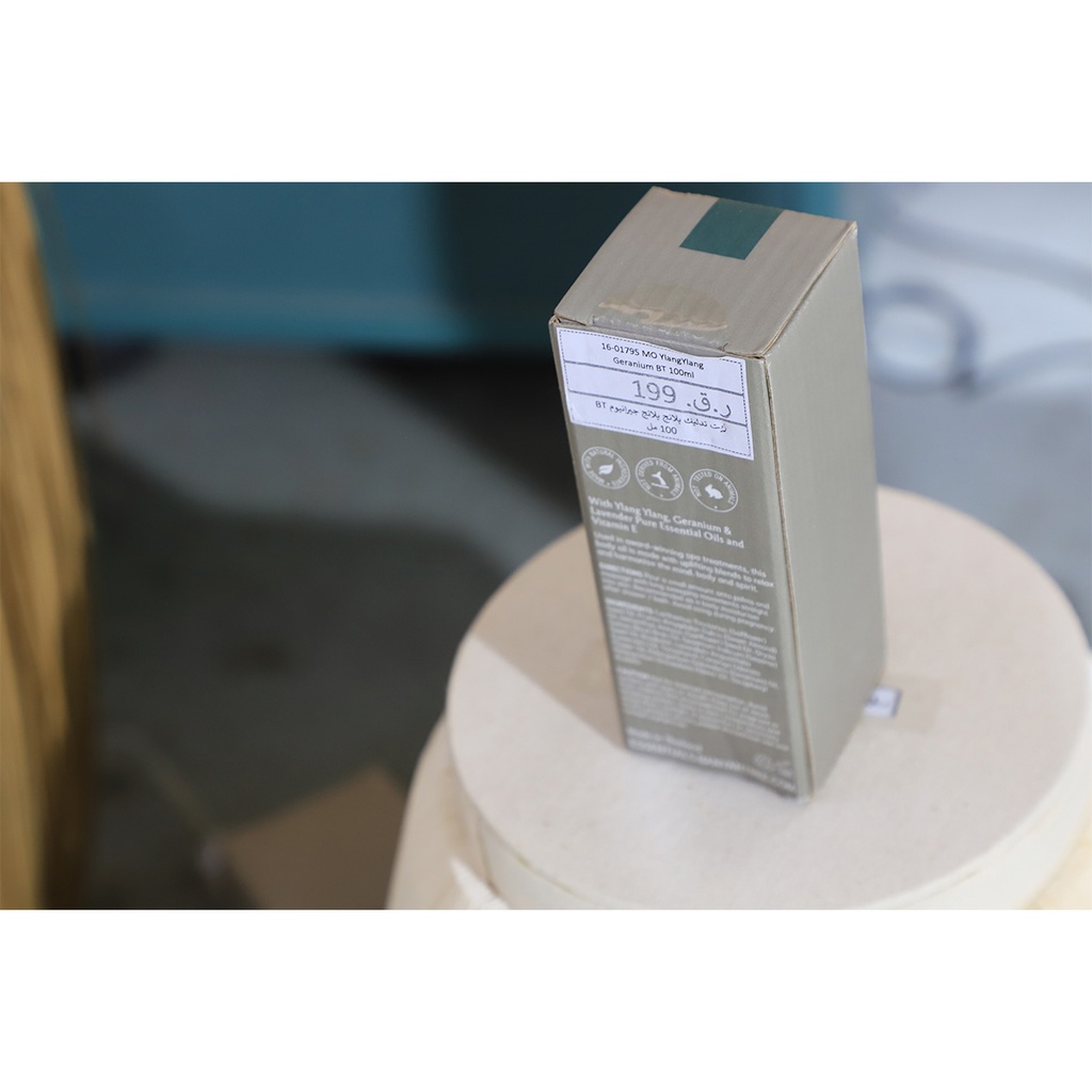 Multi Spa Item + Natural Lamp + Multiple Oil  + Multy Luxury Box And