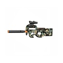 Big P90 Military Gel Ball Gun Splatter Ball with Water
