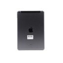 Apple iPad 9th Generation - WiFi - Sim 64GB - Space Gray