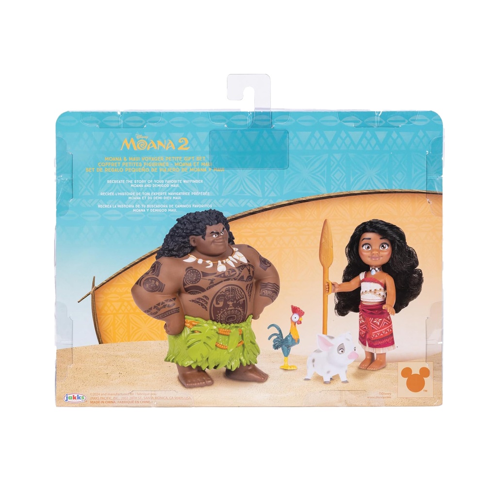 Disney Moana 2 - Maui & Moana Petite Gift Set 15cm.