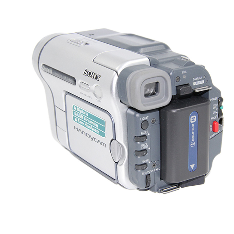 Sony Digital 8 SteadyShot USB Streaming, Color: Silver