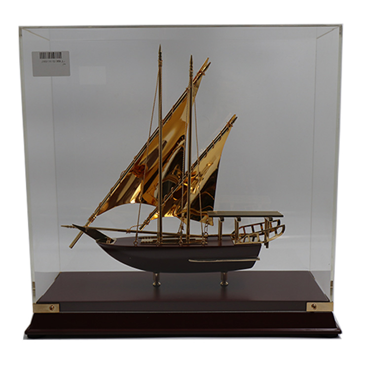 GP BS Boat LRG.