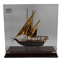 GP BS Boat LRG.