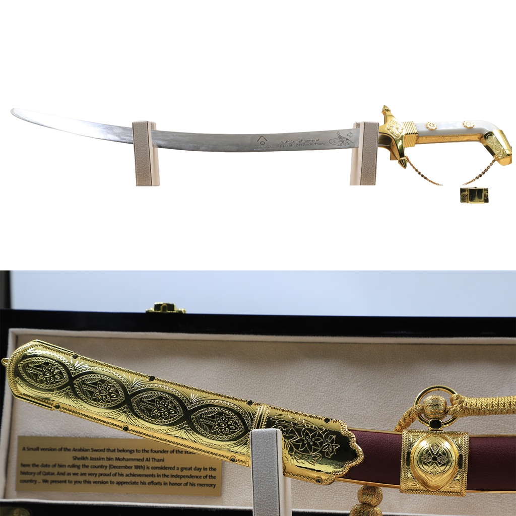 Decoration Valuable Arab Swrod