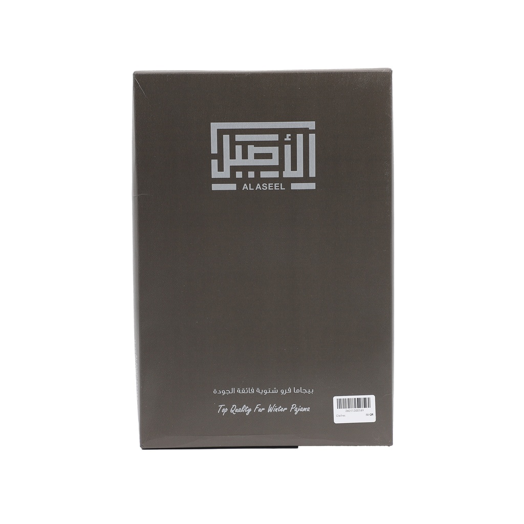 Al Aseel pijama winter Size - XXL
