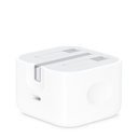 usb-c 20w power adapter