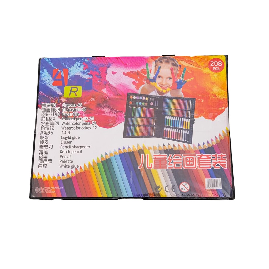 208 Pcs Drawing Set Tool Brush Color Pencil