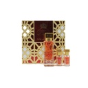 Aljazeera Perfumes AL Rayyan Set Al Rayyan 70ML  + 2 6ML