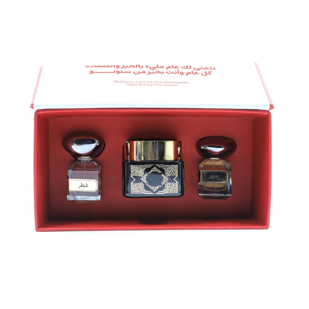 Shatar Sahar 30 ml x 2 Perfume + Bahoor Geft Set