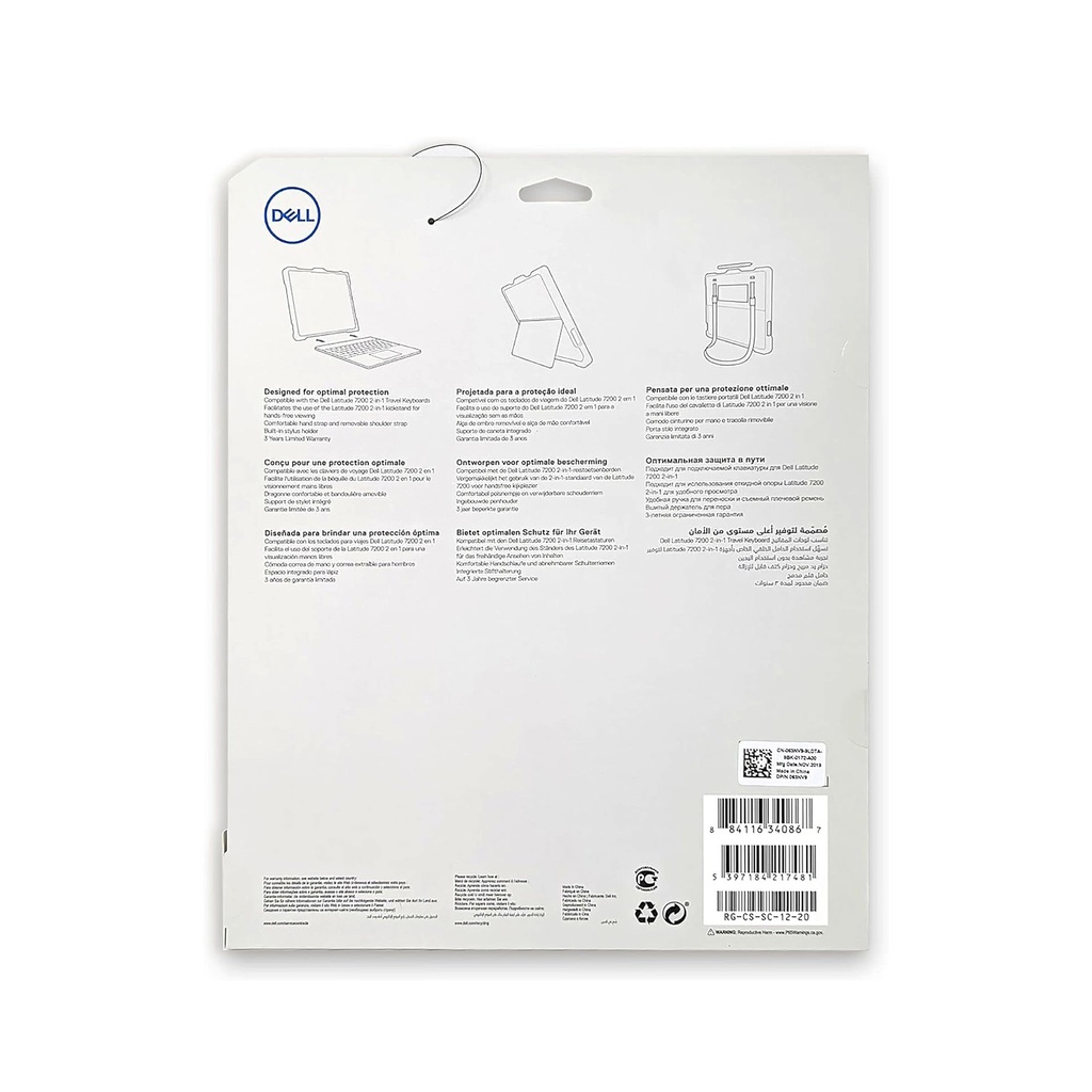 Dell Commercial Grade CASE for Latitude 7200 2IN1 Smart Card