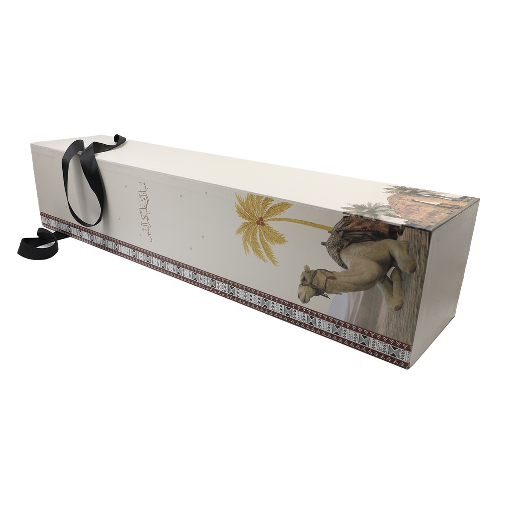 Prayer Mat Pink  + Perfume  +  incense burner + Tasbih