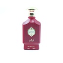 Raydan Exclusively Crafted For The State Of Qatar From House Of Raydan Perfumes