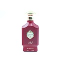 Raydan Exclusively Crafted For The State Of Qatar From House Of Raydan Perfumes