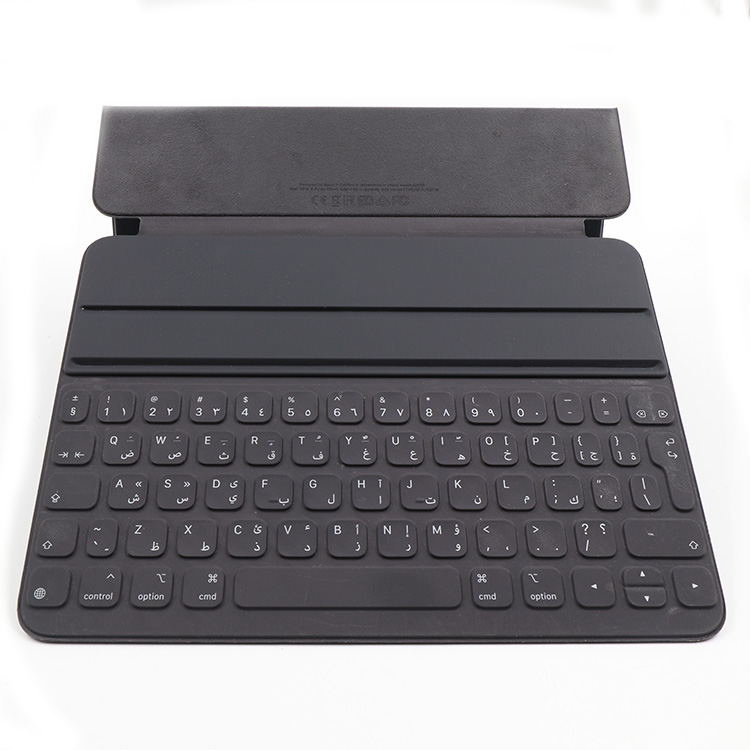 Smart Keyboard Folio For iPad Pro 11-Inch (4th gen) and iPad Air 5Th Gen English -Arabic