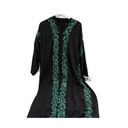 Abaya Al Faras