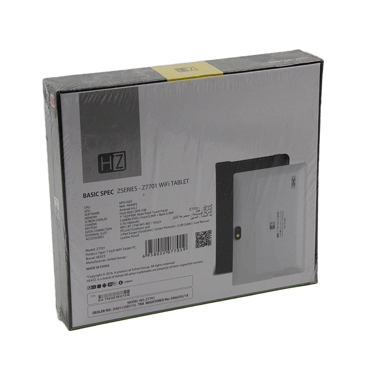 Heatz Z7701 WiFi TABLET