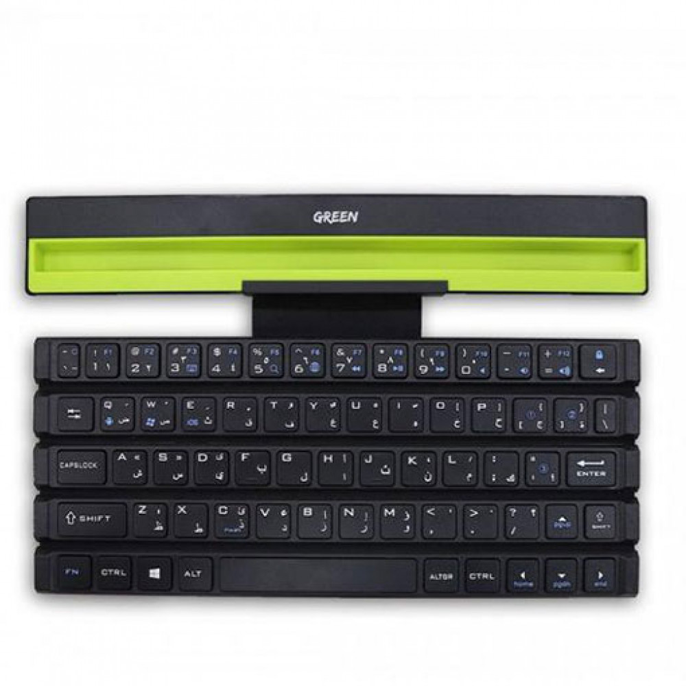 Green Model: R4 Multi Functional Rollable Wireless Keyboard