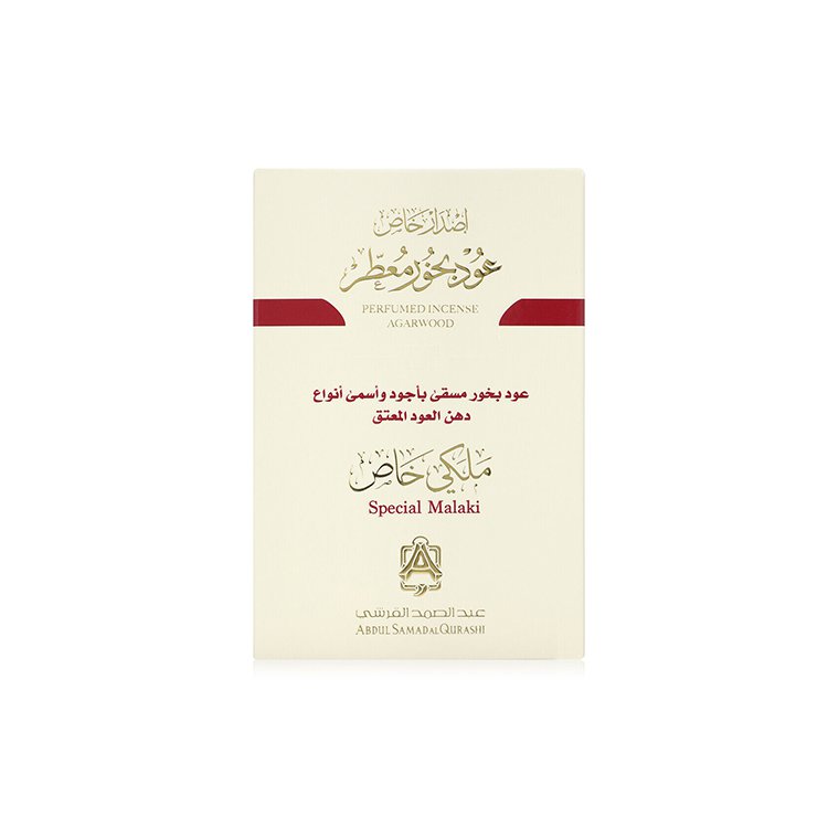 Abdul Samadal Qurashi Perfumed Incense Agarwood Special Malaki