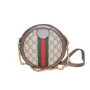 GUCCI Ophidia GG Round Small Crossbody bag