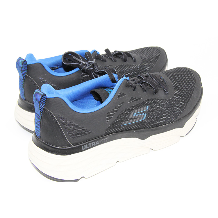Skechers Air Cooled Goga Mat