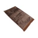 Sundus Prayer Matt, Double Padded, Brown