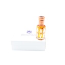 Abdul Samad al Qurashi 12 ml
