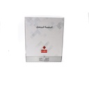Shemagh Al-Basam White 55 ''