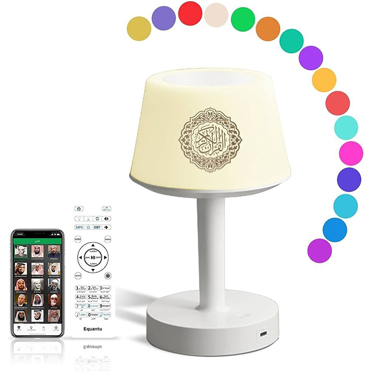 Desk Lamp Quran Speaker SQ917 Smart App Control
