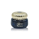 Almas Perfumes With Al Mas Your Perfume Is Different , Maamoul amani