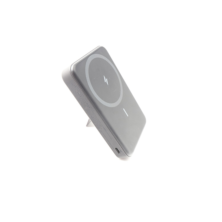 Anker 633 Magnetic battery (MAgGo), A1641
