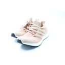 Adidas Ultra Boost ART FZ3977, FR:39 1/3, US 7 1/2