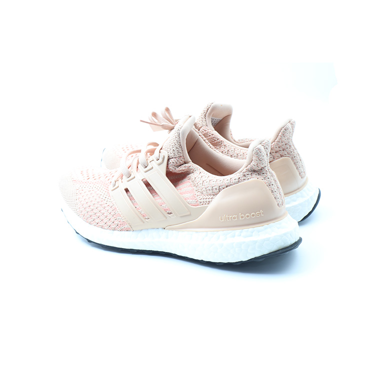 Adidas Ultra Boost ART FZ3977, FR:39 1/3, US 7 1/2