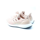 Adidas Ultra Boost ART FZ3977, FR:39 1/3, US 7 1/2