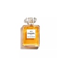 Chane N 5 Eau De Parfum 50 ml 1.7 fl.oz