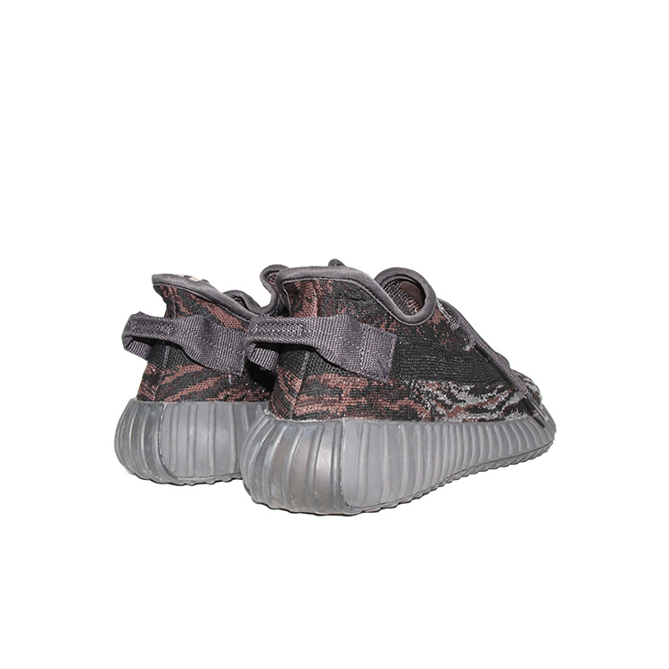 adidas YEEZY Black with Brown & Grey Stripes  Size : 40