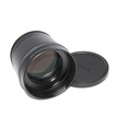Sony VCL-DH1774