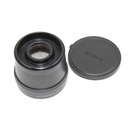 Sony VCL-DH1774
