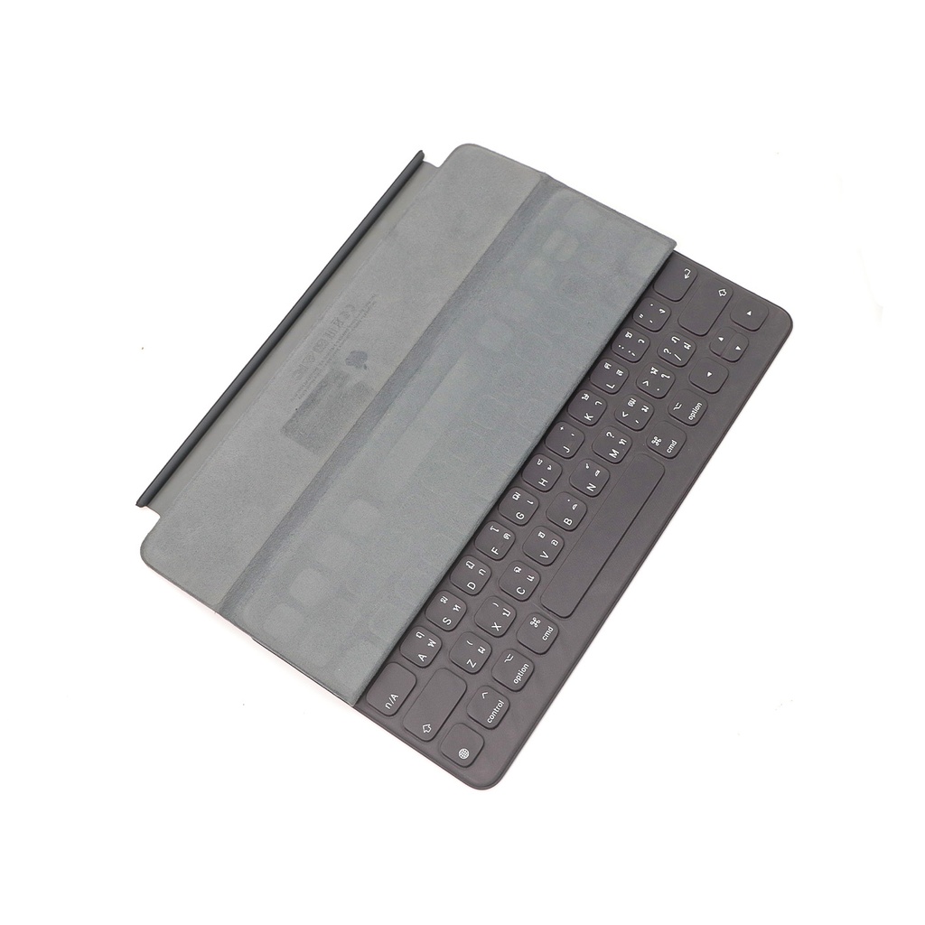 Apple Smart Keyboard