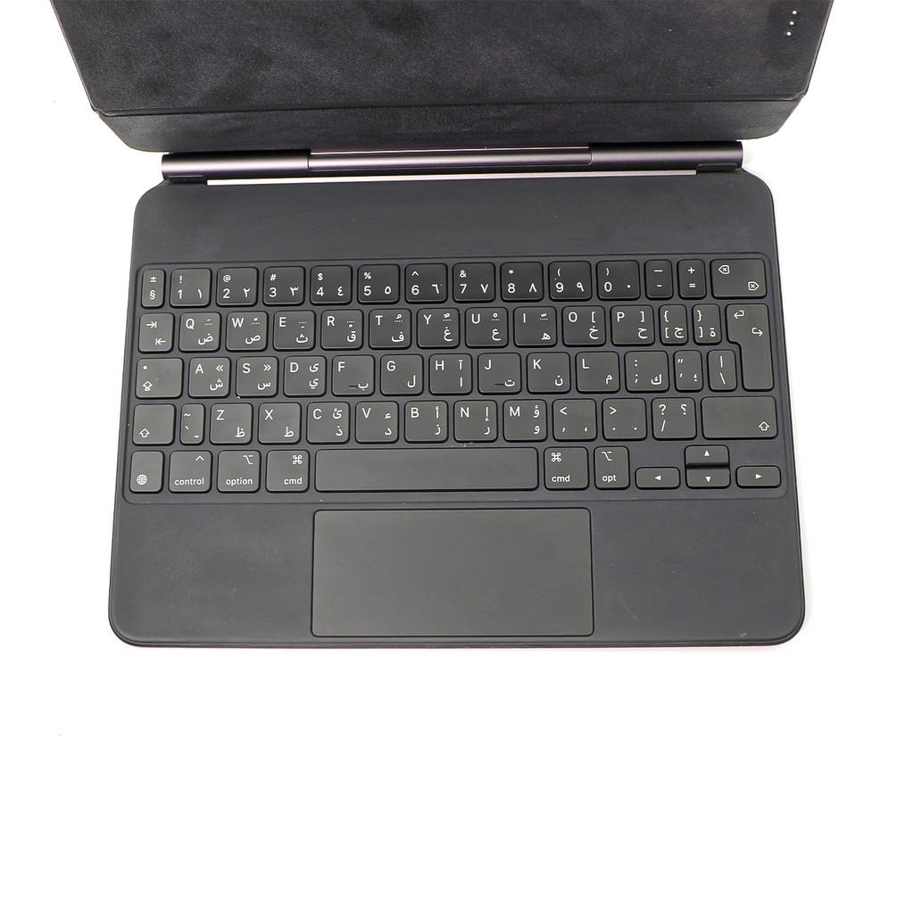 Magic Keyboard for iPad 11-inch (4th Gen) & iPad Air (5th Gen) - Black