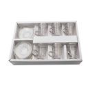 Pilsco Glass Tea 12 Pcs Set