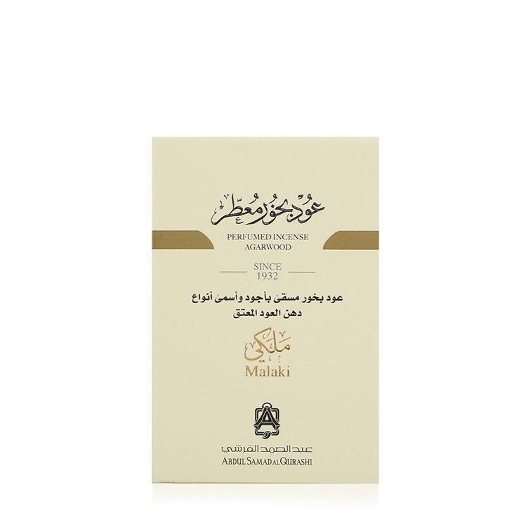 oud bakhour  perfumed incense agarwood malaki