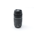 Canon EOS Rebel T6 SLR Camera + Canon Zoom Lens EF 75 - 300 mm , 1:4-5.6 III