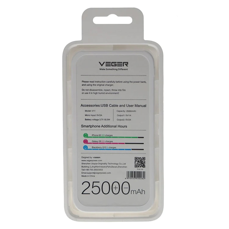 VEGER Model: V11 25000mAh, Make Something Different