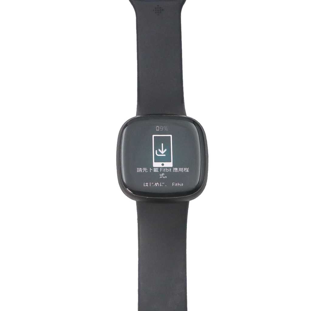 Fitbit Versa 3 Health & Fitness Smartwatch