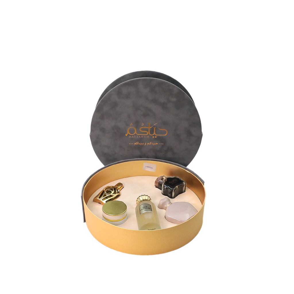 Hayakum A Perfume SET