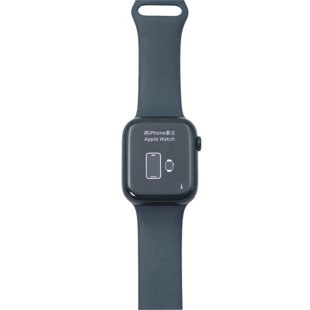 Apple Watch Series 9 GPS 45mm Midnight Aluminium Case