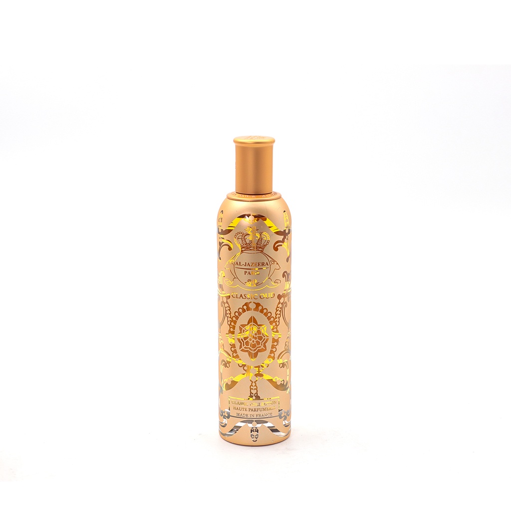 Al-Jazeera Perfume Gift Box - L