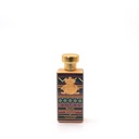 Al-Jazeera Perfume Gift Box - L